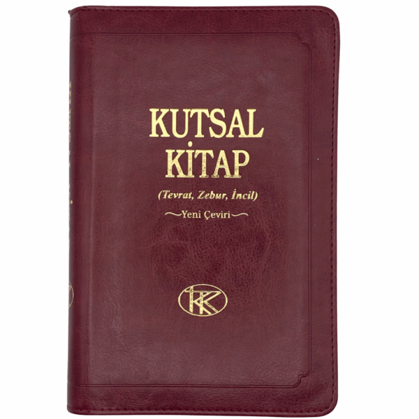 Compact Turkish Bible - Leather (with Zipper)