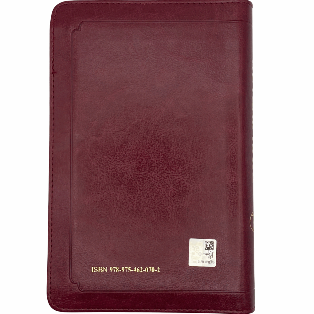Compact Turkish Bible - Leather (with Zipper) - Image 4