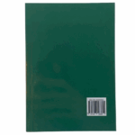 Arabic - New Testament (Sharif Version)