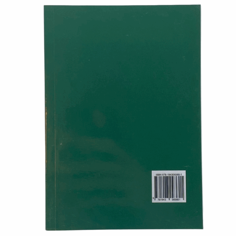 Arabic - New Testament (Sharif Version)