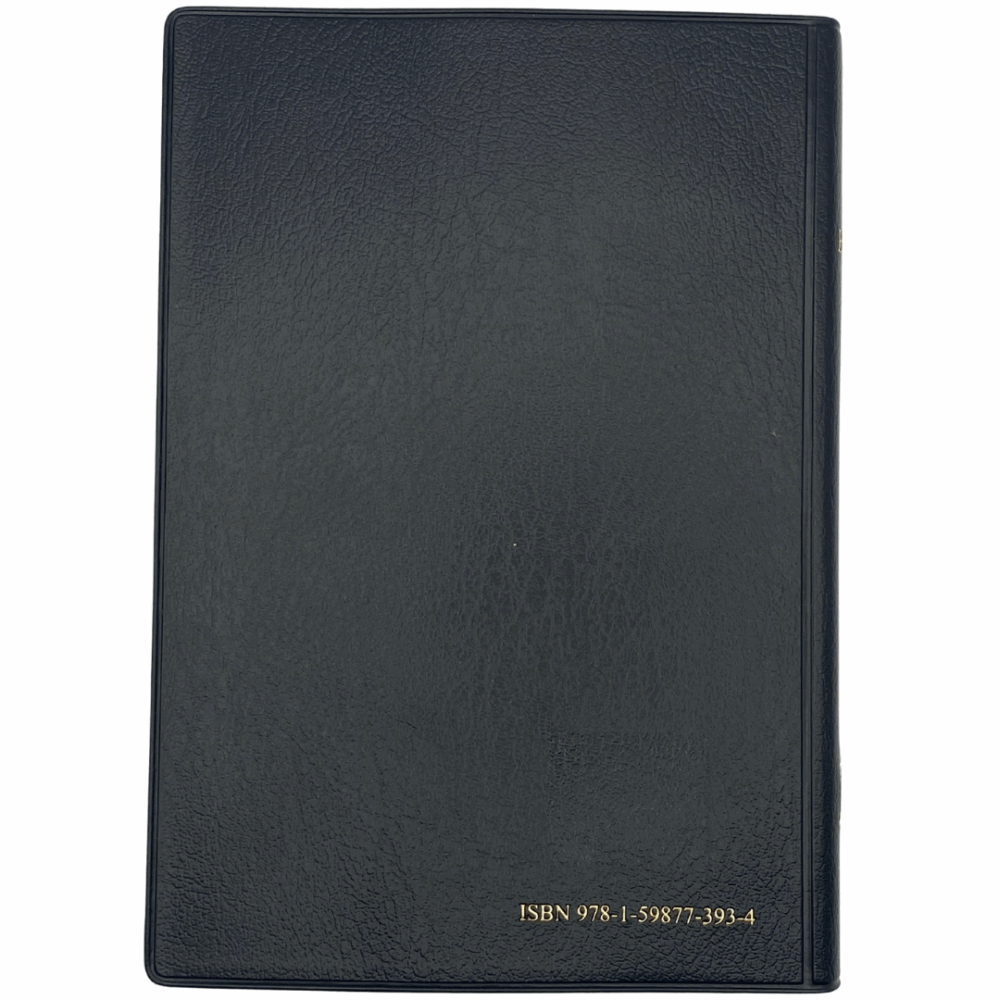 Haitian Creole Holy Bible (Imitation Leather) - Image 3