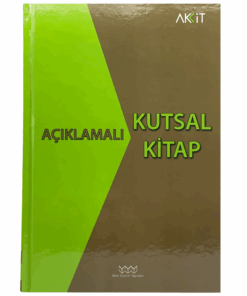 Turkish Study Bible - Hardback (Green)