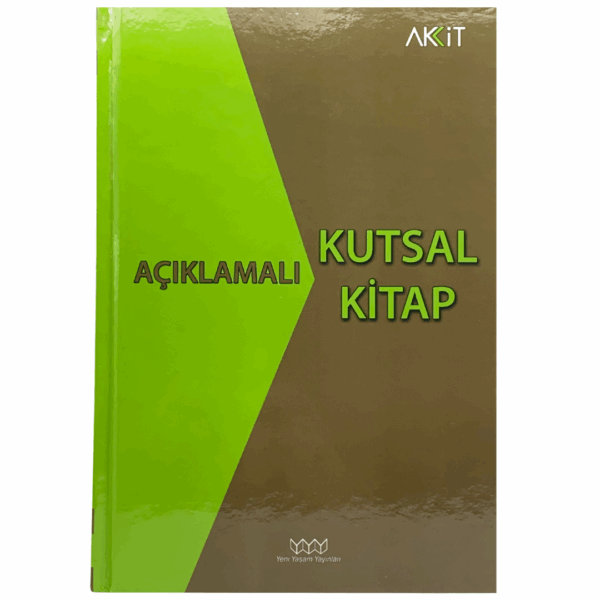 Turkish Study Bible - Hardback (Green)