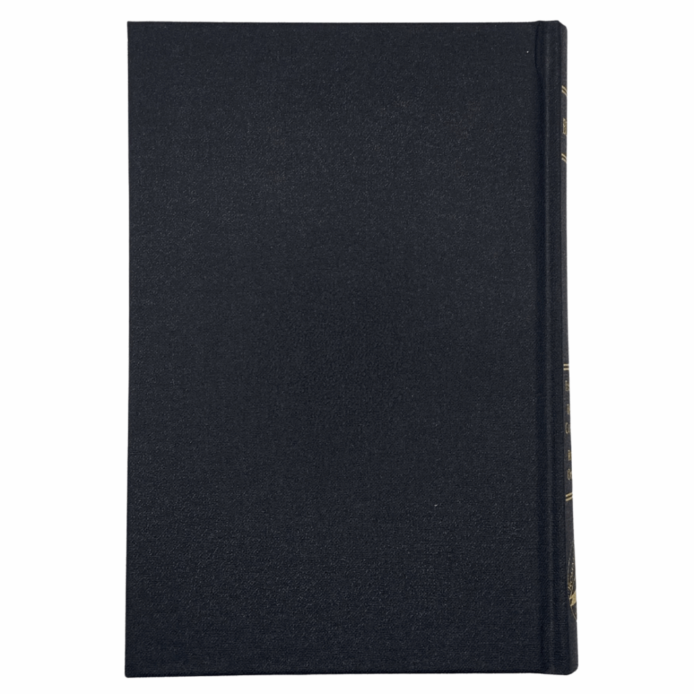 Romanian Bible - Hardback (Black) - Image 3