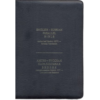 English-Russian Parallel Bible-Bonded leather with ZIPPER-With Thumb Index (Navy Blue)