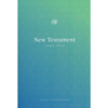 ESV New Testament, Large Print, Softcover