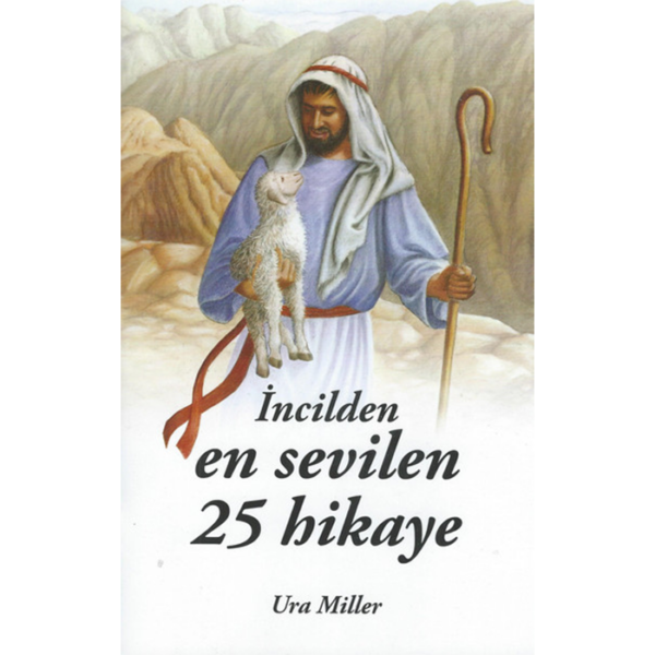 25 قصة مفضلة من الكتاب المقدس باللغة التركية